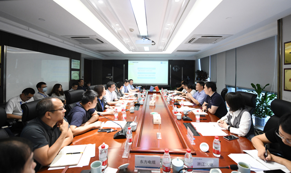 省能源局在威尼斯9499登錄入口股份召開浙江省風(fēng)電產(chǎn)業(yè)鏈發(fā)展課題啟動會