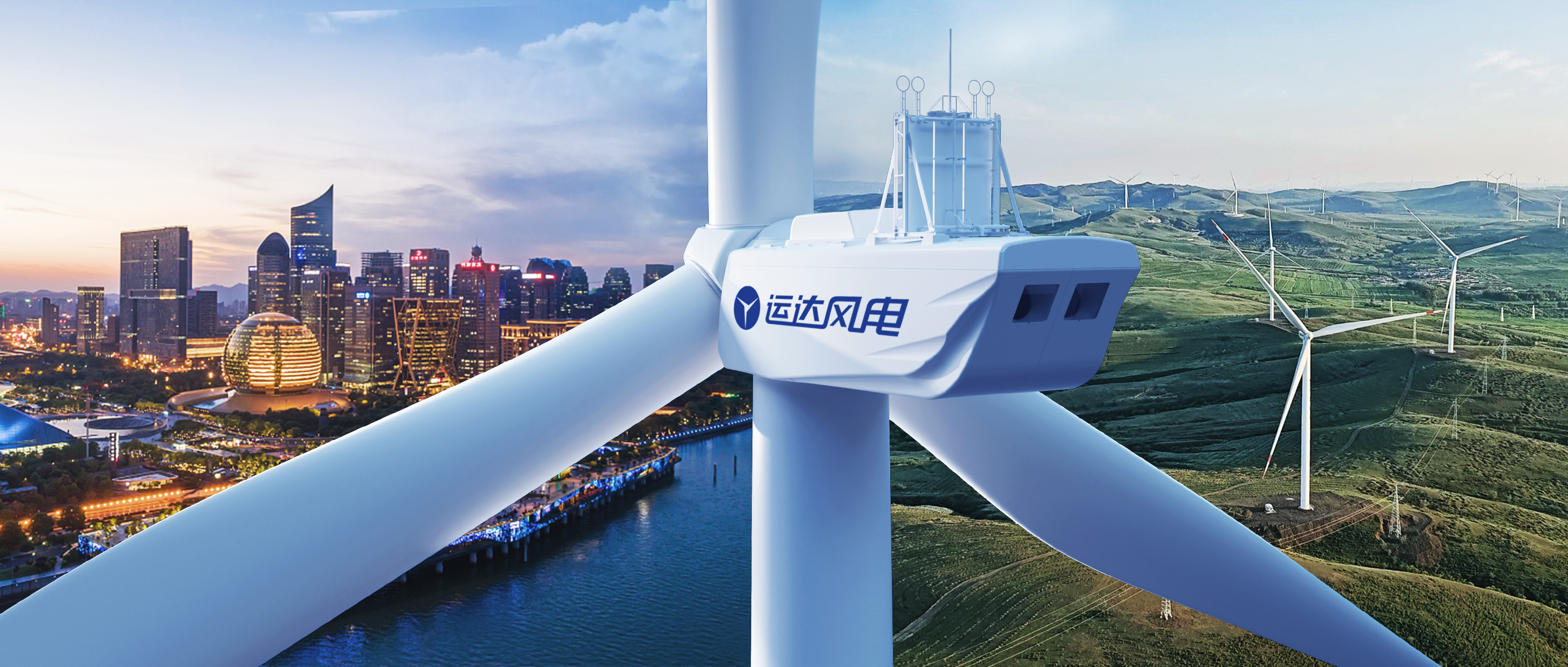 威尼斯9499登錄入口之風(fēng)為杭州亞運(yùn)會(huì)添&ldquo;綠&rdquo;喝彩