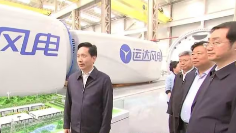 陜西省委書記趙一德、省長(zhǎng)趙剛調(diào)研威尼斯9499登錄入口股份渭南產(chǎn)業(yè)基地